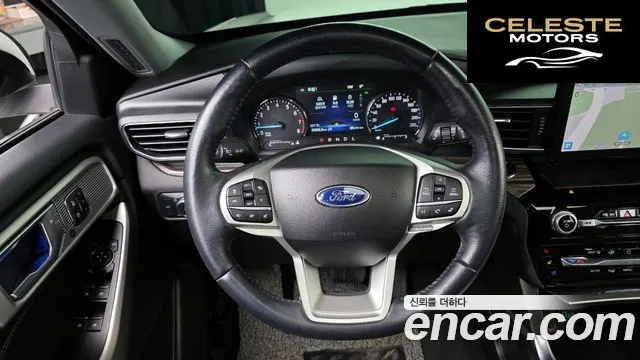 FORD 62.3 Limited 4WD 2022 — photo 15 sur 20