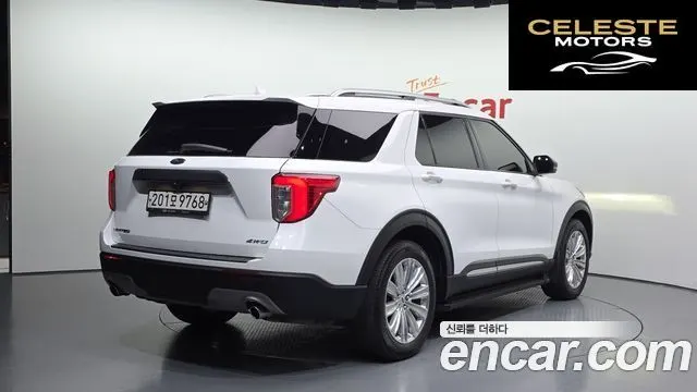 FORD 62.3 Limited 4WD 2022 — photo 2 sur 20