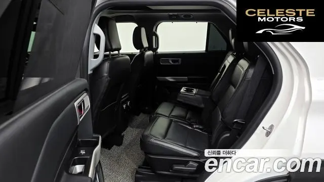 FORD 62.3 Limited 4WD 2022 — photo 20 sur 20