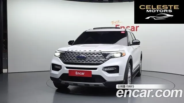 FORD 62.3 Limited 4WD 2022 — photo 3 sur 20