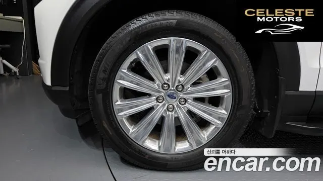 FORD 62.3 Limited 4WD 2022 — photo 5 sur 20