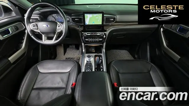 FORD 62.3 Limited 4WD 2022 — photo 7 sur 20