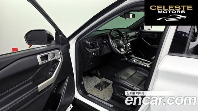 FORD 62.3 Limited 4WD 2022 — photo 10 sur 20