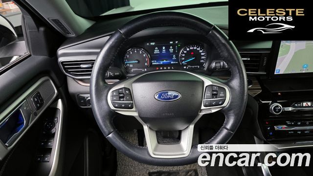 FORD 62.3 Limited 4WD 2022 — photo 15 sur 20