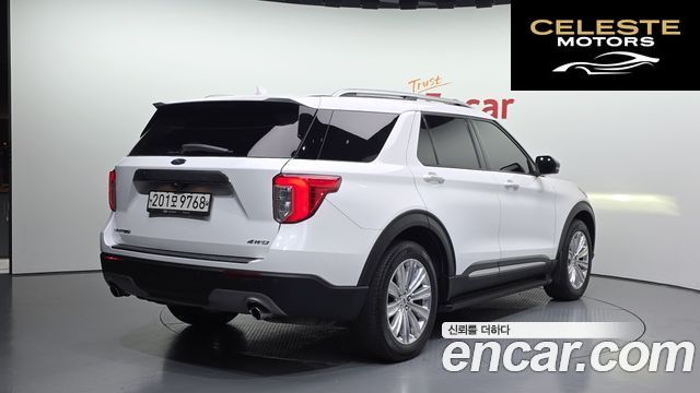 FORD 62.3 Limited 4WD 2022 — photo 2 sur 20