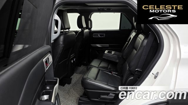 FORD 62.3 Limited 4WD 2022 — photo 20 sur 20