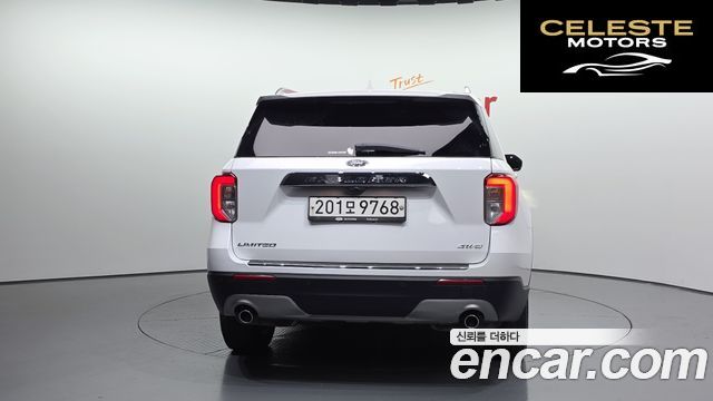 FORD 62.3 Limited 4WD 2022 — photo 4 sur 20