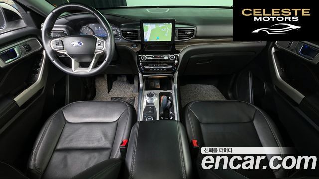 FORD 62.3 Limited 4WD 2022 — photo 7 sur 20