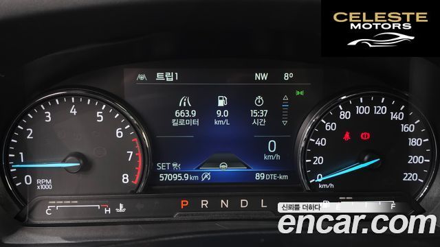 FORD 62.3 Limited 4WD 2022 — photo 8 sur 20