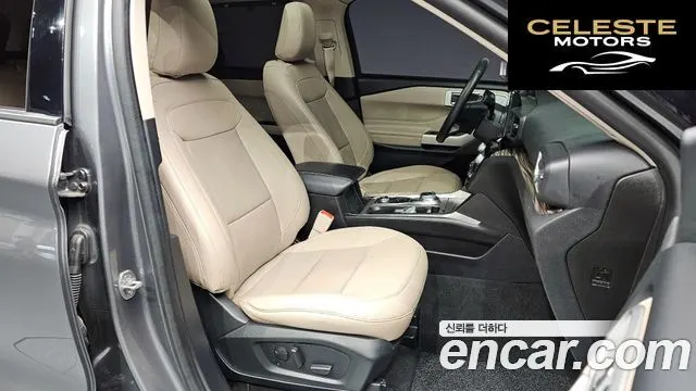 FORD 62.3 Limited 4WD 2021 — photo 10 sur 20