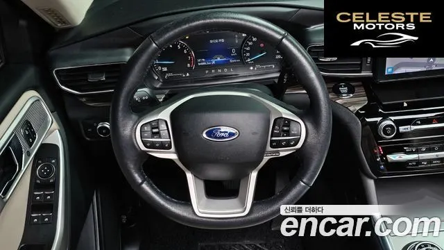 FORD 62.3 Limited 4WD 2021 — photo 13 sur 20