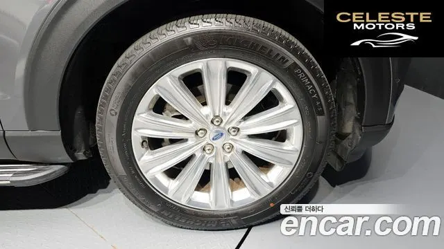 FORD 62.3 Limited 4WD 2021 — photo 5 sur 20