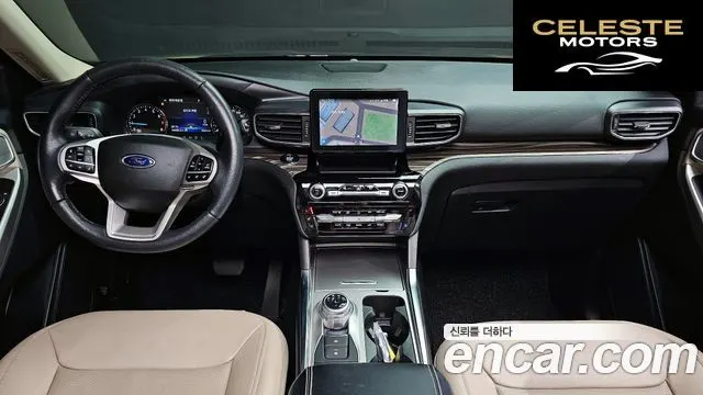 FORD 62.3 Limited 4WD 2021 — photo 7 sur 20