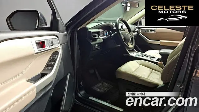 FORD 62.3 Limited 4WD 2021 — photo 12 sur 20