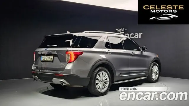 FORD 62.3 Limited 4WD 2021 — photo 2 sur 20