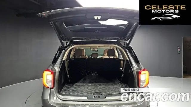 FORD 62.3 Limited 4WD 2021 — photo 20 sur 20