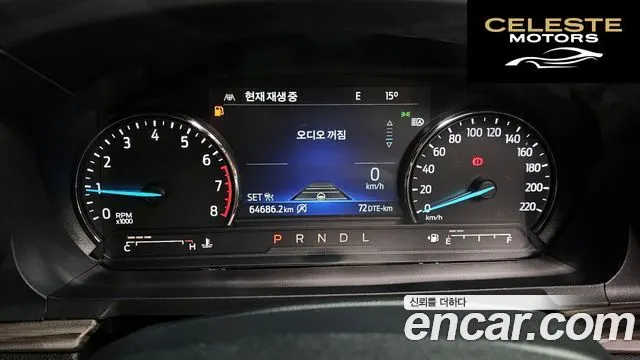 FORD 62.3 Limited 4WD 2021 — photo 8 sur 20