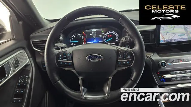 FORD 62.3 Limited 4WD 2020 — photo 13 sur 26