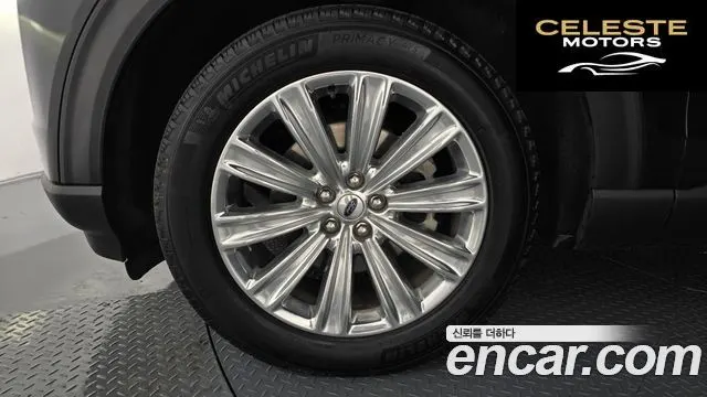 FORD 62.3 Limited 4WD 2020 — photo 5 sur 26
