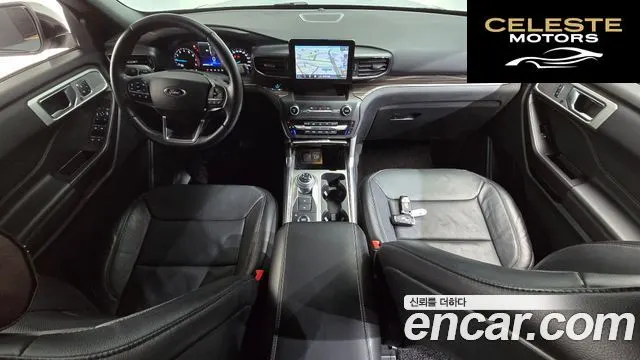 FORD 62.3 Limited 4WD 2020 — photo 7 sur 26