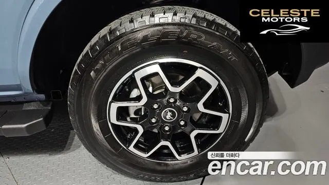 FORD 62.7 2023 — photo 5 sur 20