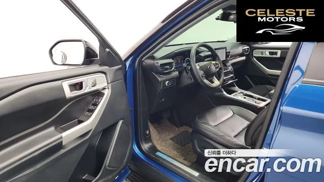 FORD 62.3 Limited 4WD 2022 — photo 10 sur 26