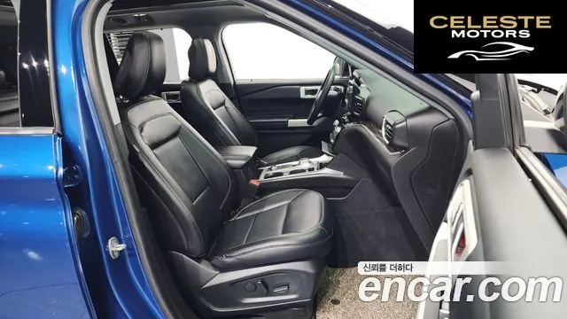 FORD 62.3 Limited 4WD 2022 — photo 11 sur 26