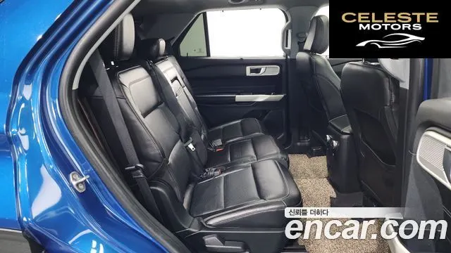 FORD 62.3 Limited 4WD 2022 — photo 12 sur 26