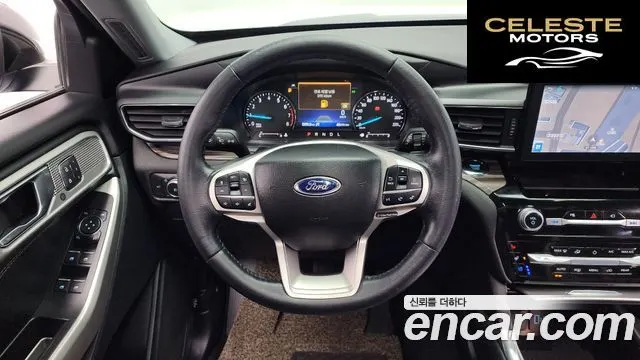 FORD 62.3 Limited 4WD 2022 — photo 13 sur 26