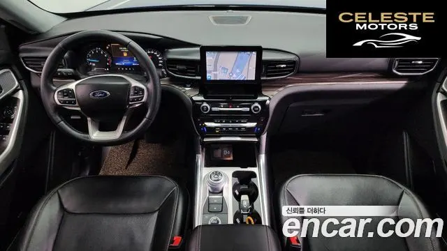 FORD 62.3 Limited 4WD 2022 — photo 24 sur 26