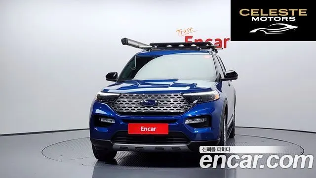 FORD 62.3 Limited 4WD 2022 — photo 3 sur 26