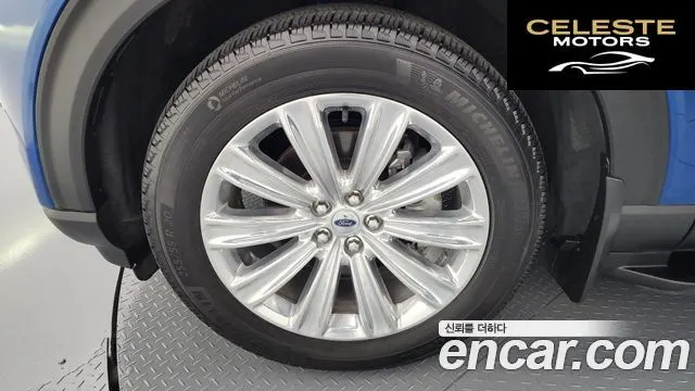 FORD 62.3 Limited 4WD 2022 — photo 5 sur 26