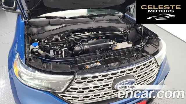 FORD 62.3 Limited 4WD 2022 — photo 6 sur 26
