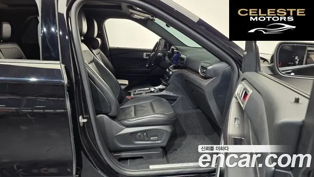 FORD 62.3 Limited 4WD 2020 — photo 11 sur 26