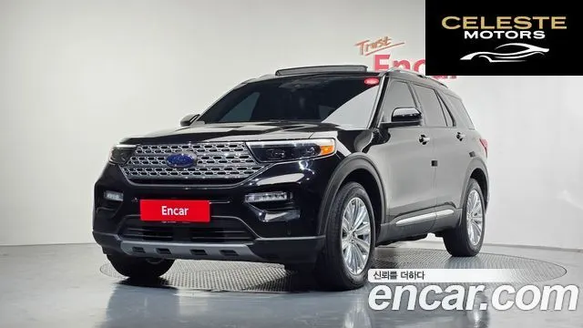 FORD 62.3 Limited 4WD 2020 — photo 26 sur 26