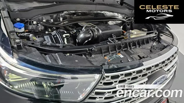 FORD 62.3 Limited 4WD 2020 — photo 6 sur 26