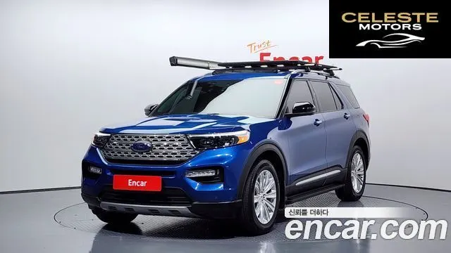 FORD 62.3 Limited 4WD 2022 — photo 23 sur 26
