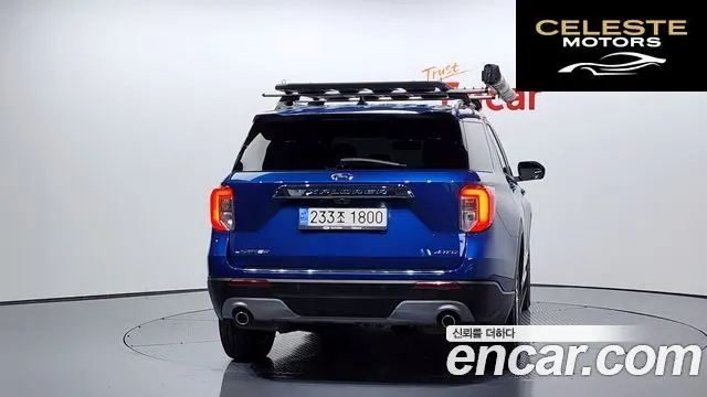 FORD 62.3 Limited 4WD 2022 — photo 4 sur 26