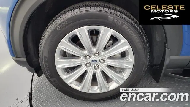 FORD 62.3 Limited 4WD 2022 — photo 5 sur 26