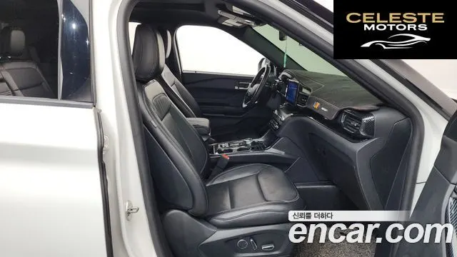 FORD 62.3 Limited 4WD 2020 — photo 11 sur 20