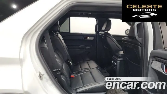 FORD 62.3 Limited 4WD 2020 — photo 12 sur 20