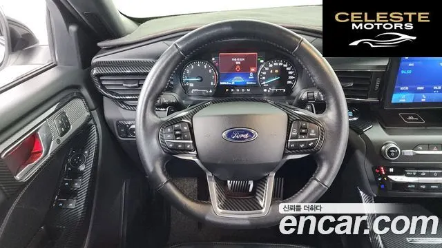 FORD 62.3 Limited 4WD 2020 — photo 13 sur 20