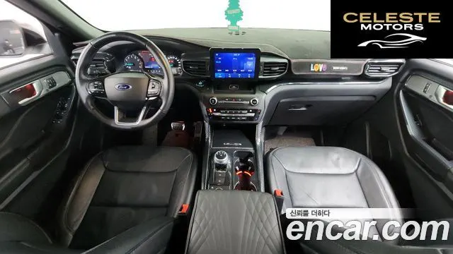 FORD 62.3 Limited 4WD 2020 — photo 7 sur 20