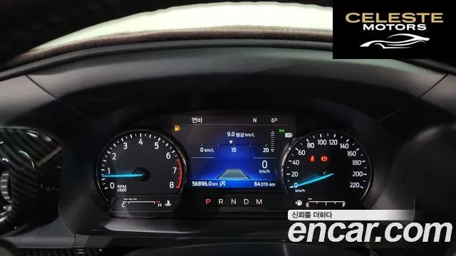 FORD 62.3 Limited 4WD 2020 — photo 8 sur 20