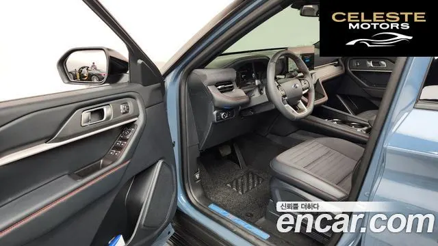 FORD 62.3 ST-Line 4WD 2025 — photo 10 sur 20