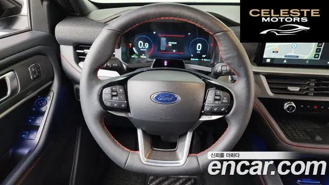 FORD 62.3 ST-Line 4WD 2025 — photo 13 sur 20
