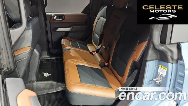 FORD 62.7 2023 — photo 12 sur 20