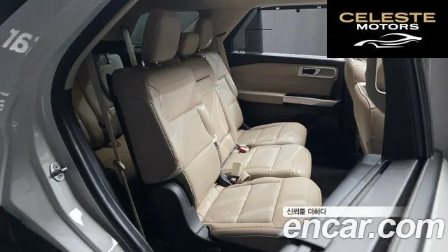 FORD 62.3 Limited 4WD 2021 — photo 12 sur 20