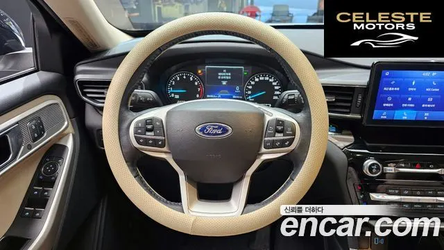 FORD 62.3 Limited 4WD 2021 — photo 14 sur 20