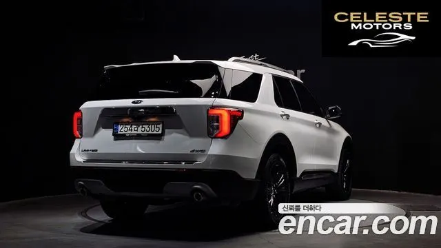 FORD 62.3 Limited 4WD 2021 — photo 2 sur 20